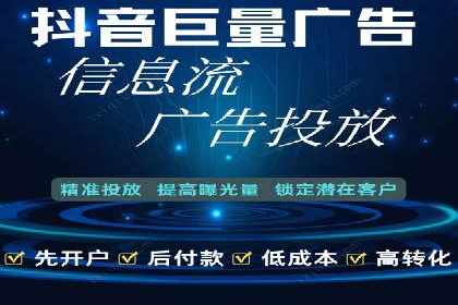 某SEM公司的创新之路：利用AI技术提升广告效果